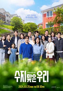 梅州网站排名优化软件