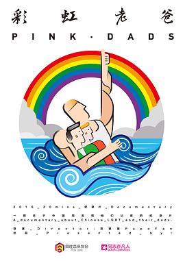 青岛网站优化源头厂家