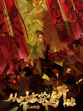 辽宁网站优化电池推荐