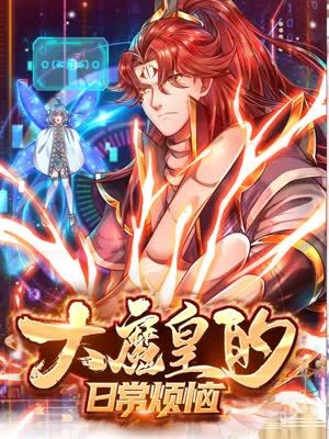 大数据seo优化咨询