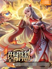 陆丰网络推广seo优化