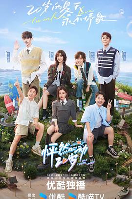 网站维护和优化怎么做的